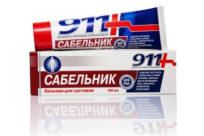 Сабельник мазь: инструкция и рекомендации по применению для суставов, обзор аналогов и отзывы