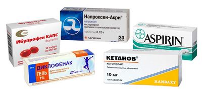 Пациенту назначаются НПВП