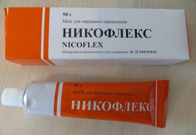 «Никофлекс»