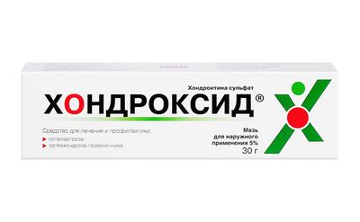 «Хондроксид»