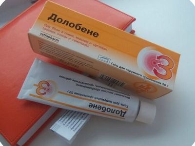 «Долобене»
