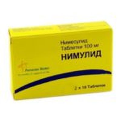 Препарат Нимулид