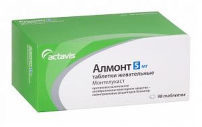 Алмонт