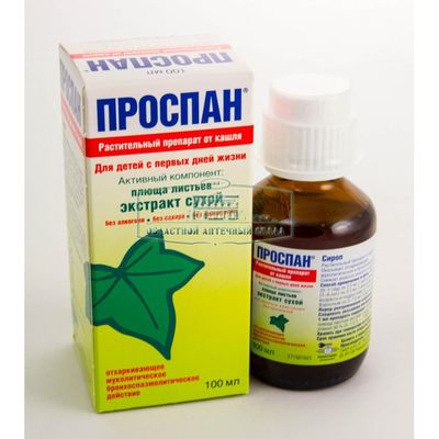 Проспан