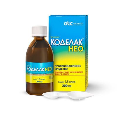 Коделак нео