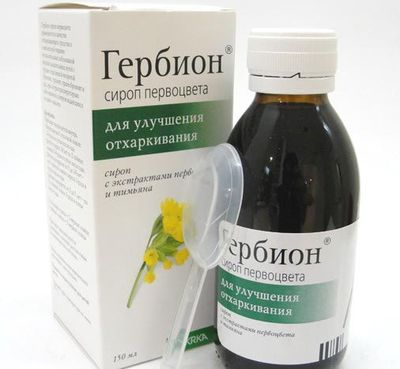 Гербион с первоцветом