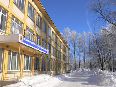 Центр