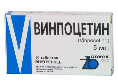 vinpotsetin