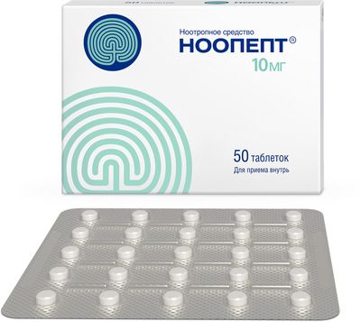 skolko-stoit-noopept