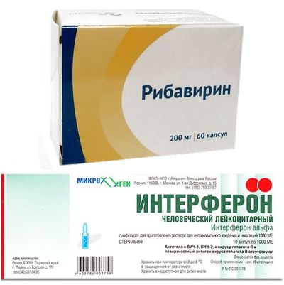 Курс лечения Софосбувир и Даклатасвир