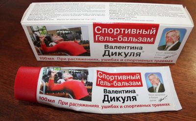 Препарат способствует стимуляции кровообращения