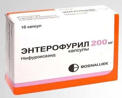 препарат Энтерофурил