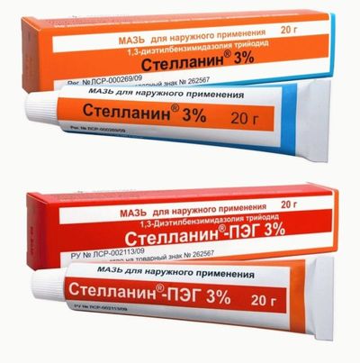 Форма выпуска - тубы из алюминия