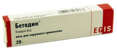 Бетадин - аналог лекарственного средства