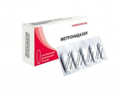 метронидазол