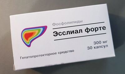 Эсслиал