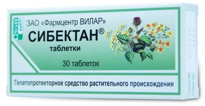 Сибектан