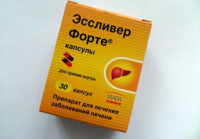 Эссливер