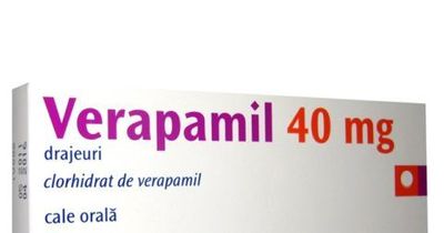 Верапамил