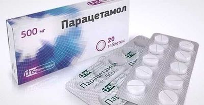 Парацетамол