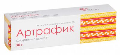 artrafik