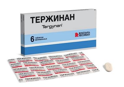 Тержинан при гв