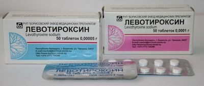 левотироксин