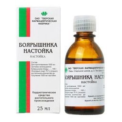 Настойка боярышника