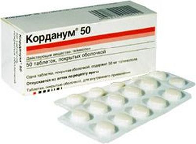 Корданум