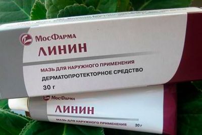 Инструкция по применению мази Уродерм