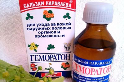 Инструкция по применению мази Уродерм