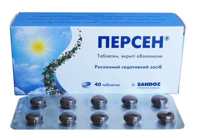 persen-analogi