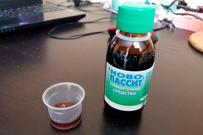 От чего помогает Корвалол в каплях