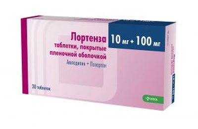 лортенза