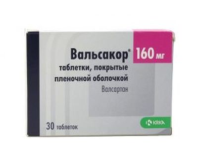 Вальсакор