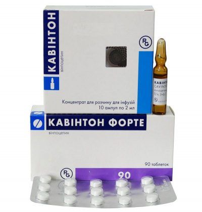 Кавинтон