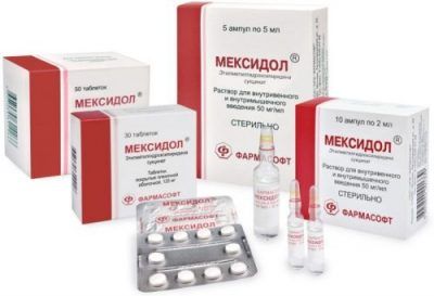 Мексидол