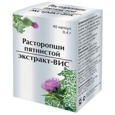 Экстракт расторопши