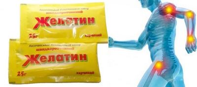 желатин для суставов