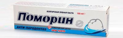 Анти-пародонтоз