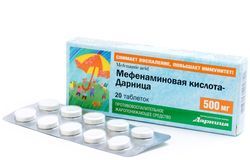 Мефенаминовая кислота