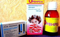 Сироп Орвидерм