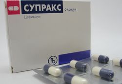 супракс дешевые аналоги