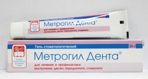 Метрогил Дента