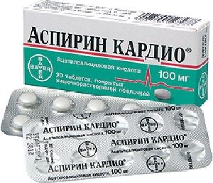 Чем можно заменить Аспирин