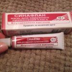 Синафлан