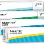 Адвантан