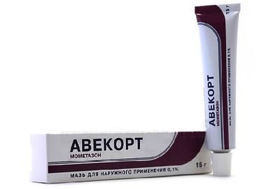 Авекорт мазь