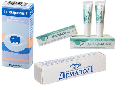 Аналоги препарата Блефаролосьон