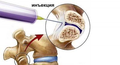 Иллюстрация 5